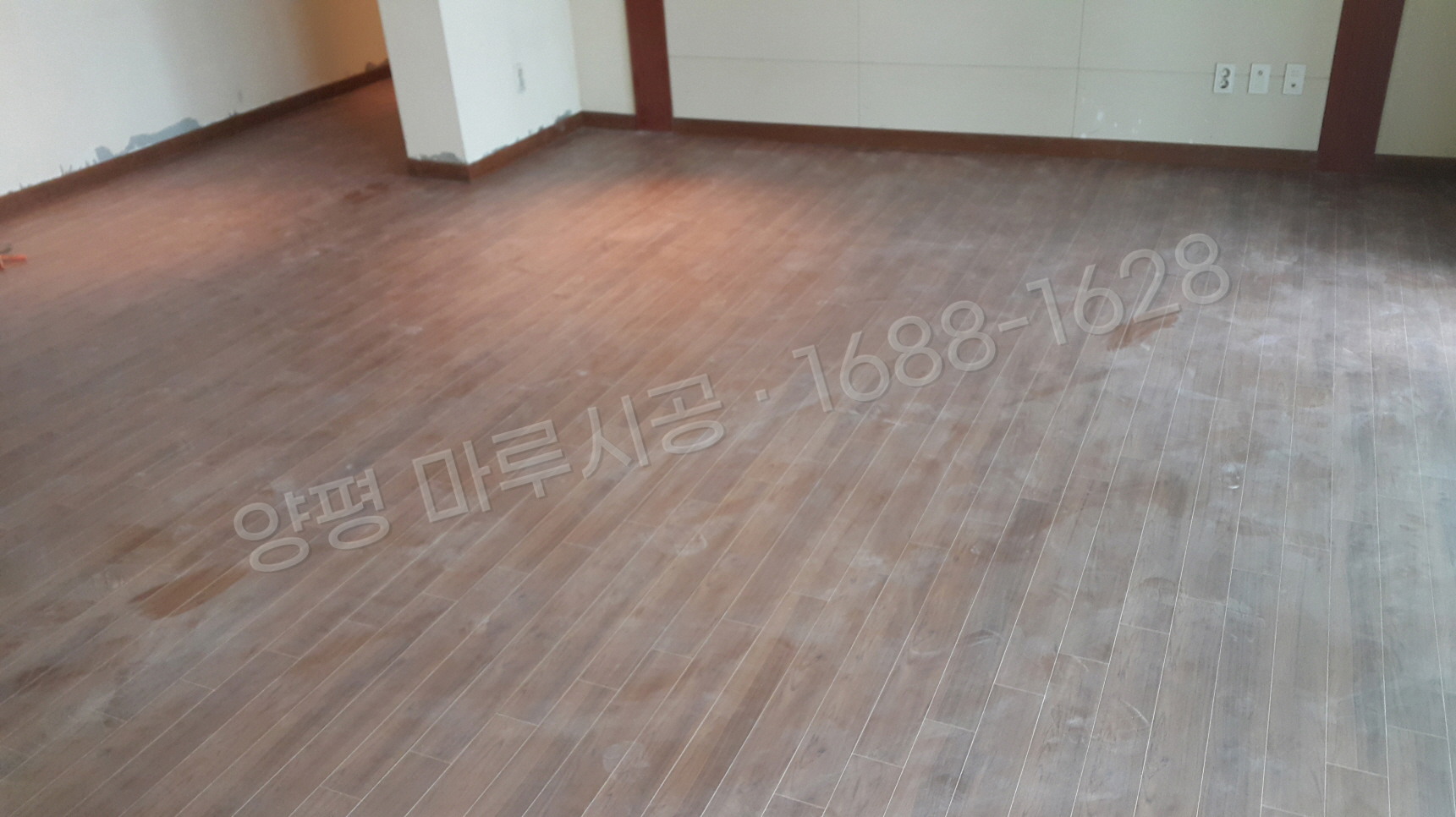 양평 옥천면 강마루 구정 강마루 티크 아파트 바닥공사 마루시공업체 시공 전