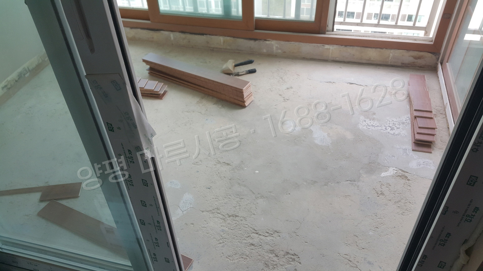 양평 옥천면 강마루 구정 강마루 티크 아파트 바닥공사 마루시공업체 시공 중