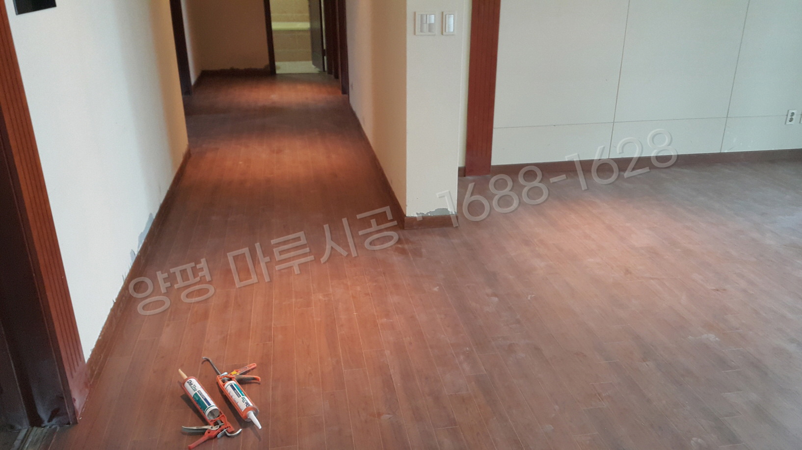 양평 옥천면 강마루 구정 강마루 티크 아파트 바닥공사 마루시공업체 시공 후