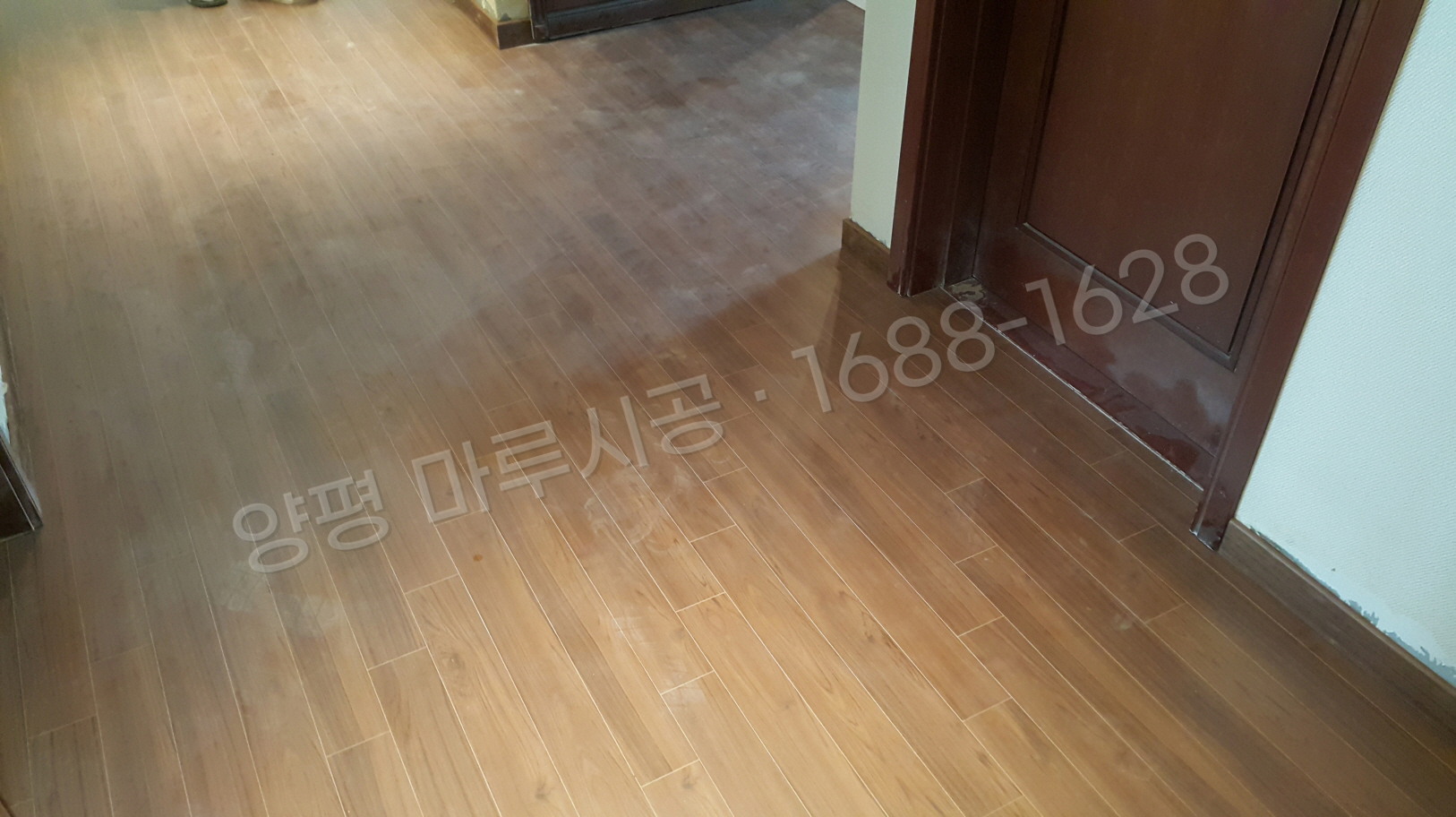 양평 옥천면 강마루 구정 강마루 티크 아파트 바닥공사 마루시공업체 시공 후