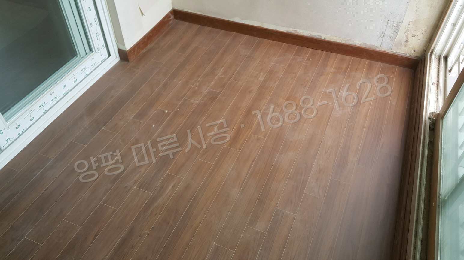 양평 옥천면 강마루 구정 강마루 티크 아파트 바닥공사 마루시공업체 시공 완료