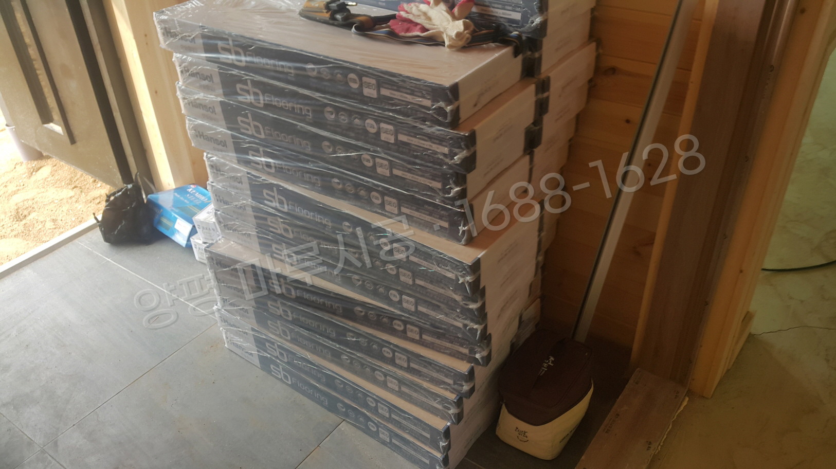 양평 서종면 강마루 한솔 SB 오리진오크 아파트 바닥공사 마루시공업체 박스
