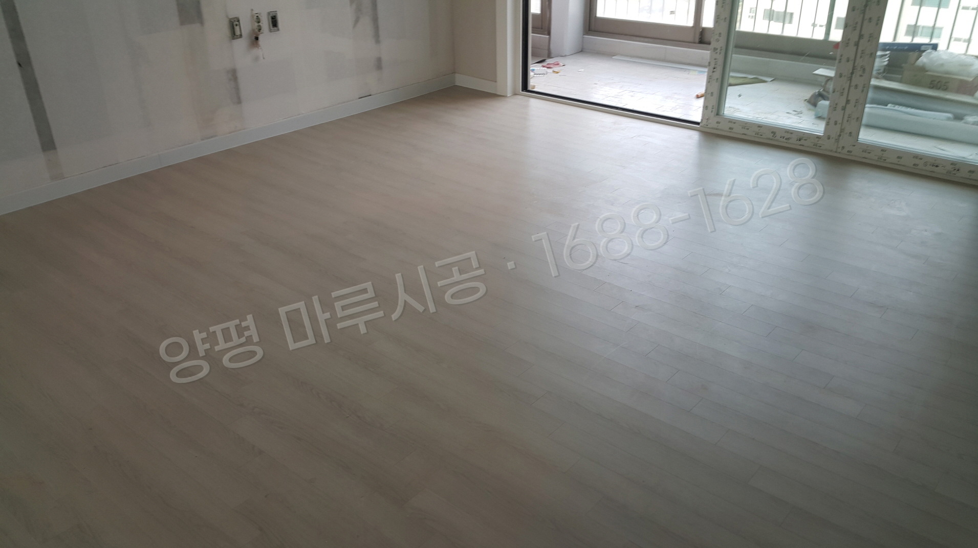 양평 용문면 강마루 한솔 울트라 블랑화이트오크 아파트 바닥공사 마루시공업체 시공 후