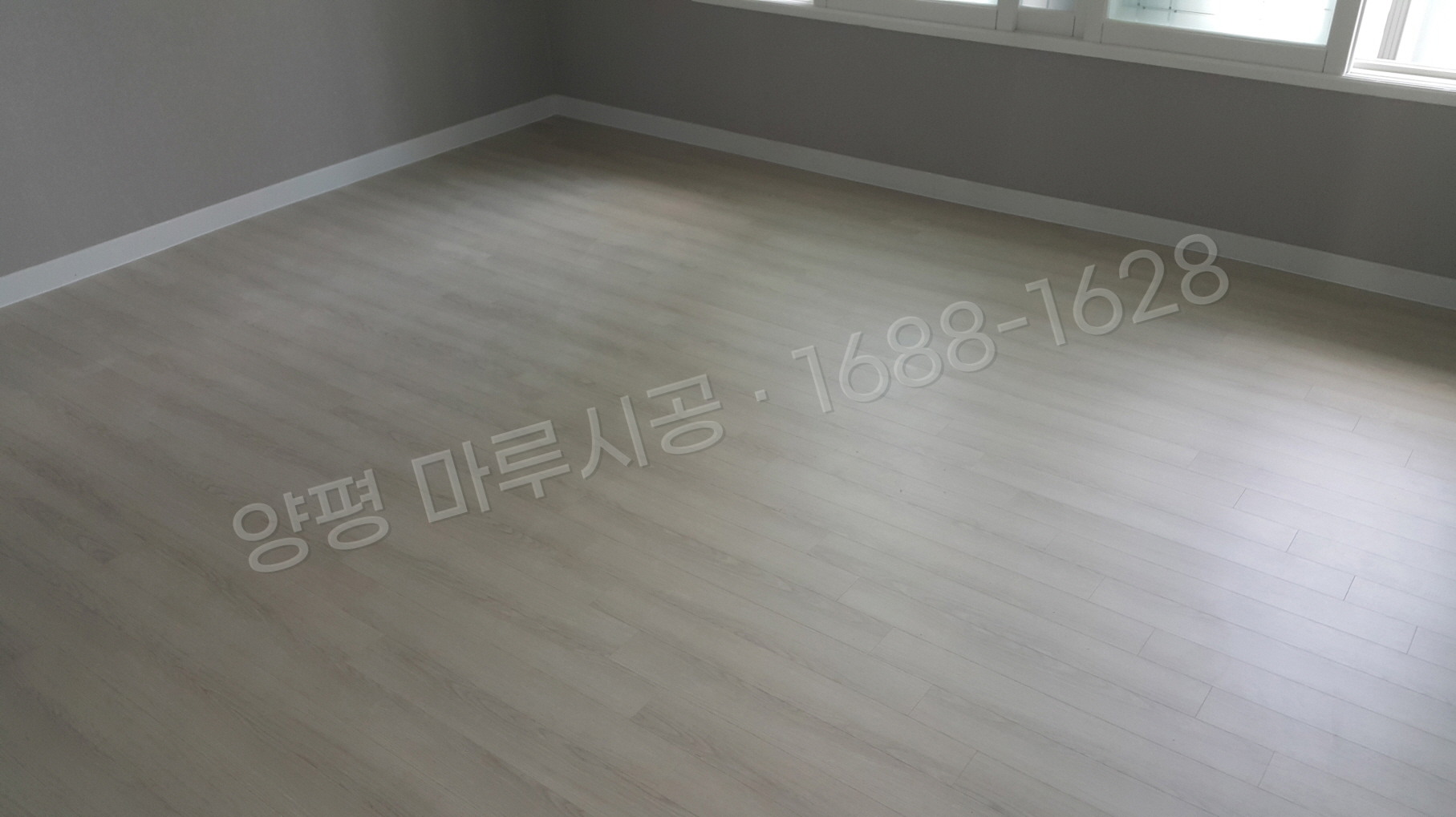 양평 용문면 강마루 한솔 울트라 블랑화이트오크 아파트 바닥공사 마루시공업체 시공 후