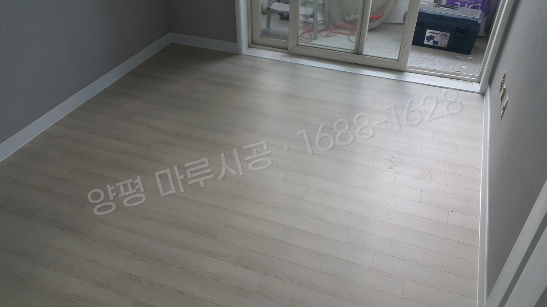 양평 용문면 강마루 한솔 울트라 블랑화이트오크 아파트 바닥공사 마루시공업체 시공 후