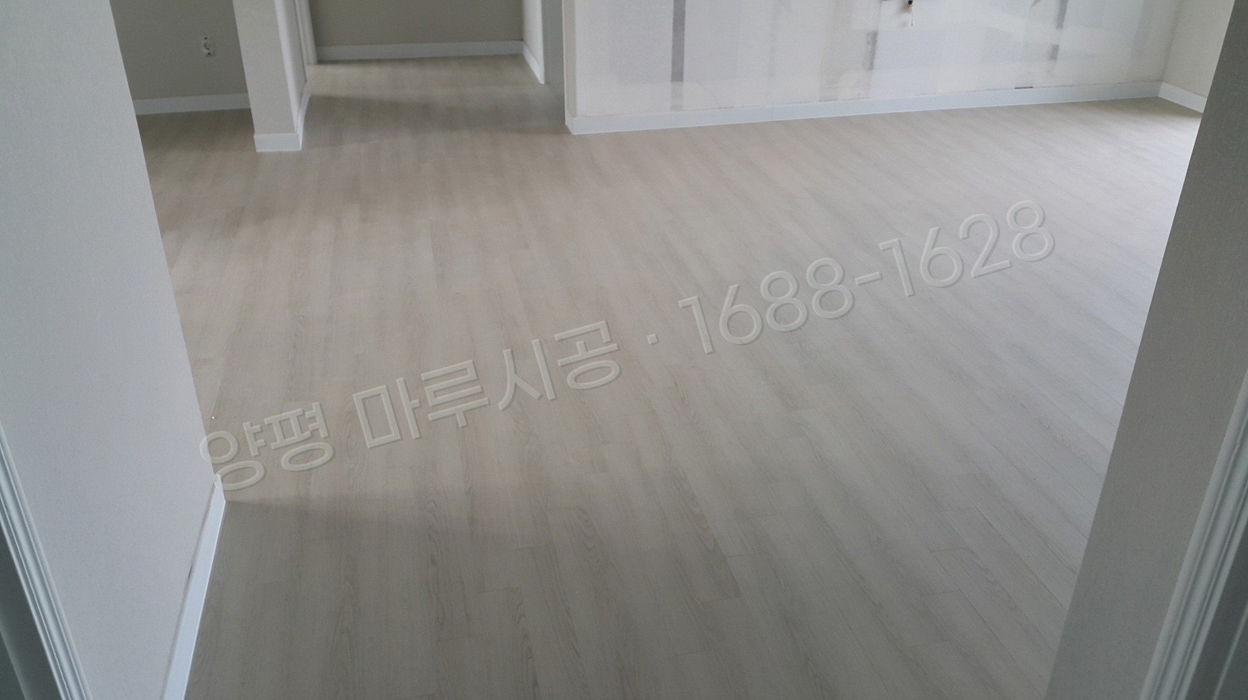 양평 용문면 강마루 한솔 울트라 블랑화이트오크 아파트 바닥공사 마루시공업체 시공 완료