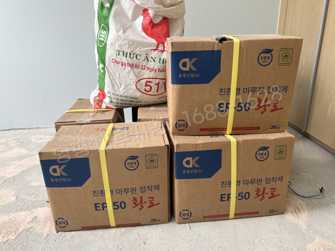 양평 바닥시공업체 본드