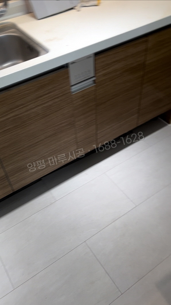 양평 바닥시공업체 시공 후