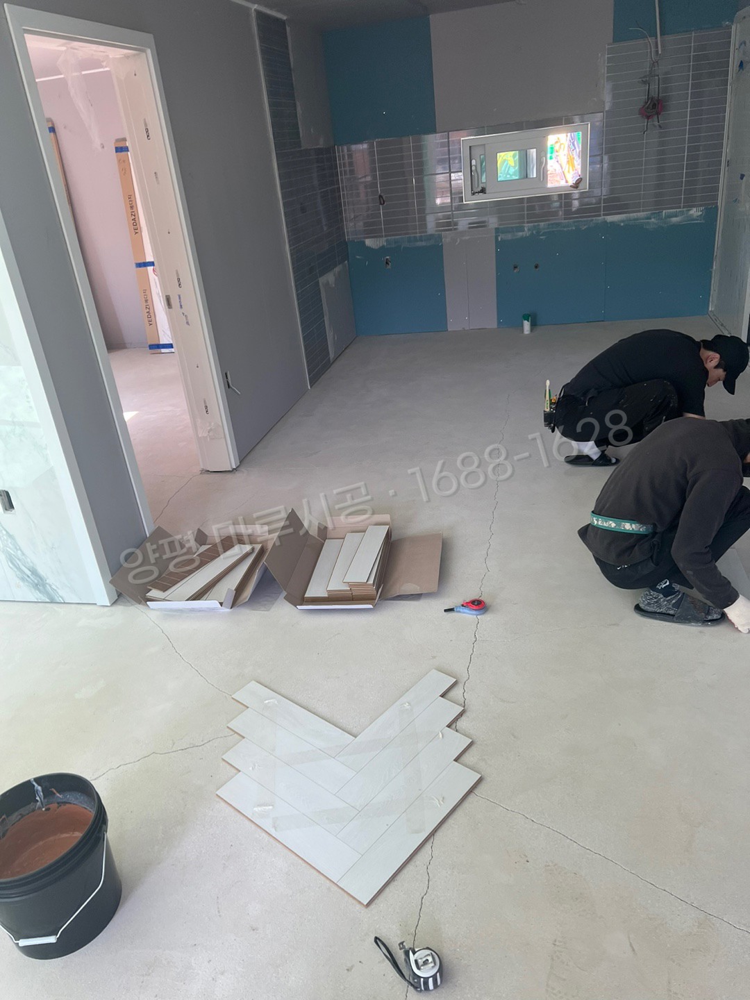 양평 지평면 헤링본 동화 나투스진 헤링본 화이트 아파트 바닥공사 마루시공업체 시공 전