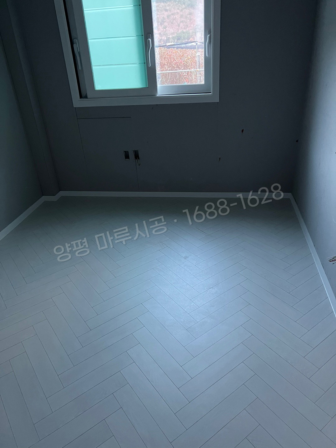 양평 지평면 헤링본 동화 나투스진 헤링본 화이트 아파트 바닥공사 마루시공업체 시공 후