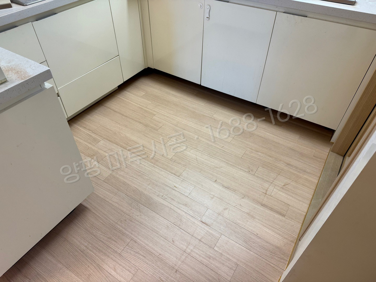 양평 양동면 강마루 스타 하이마루 노르딕오크 아피트 바닥공사 마루시공업체 시공 후