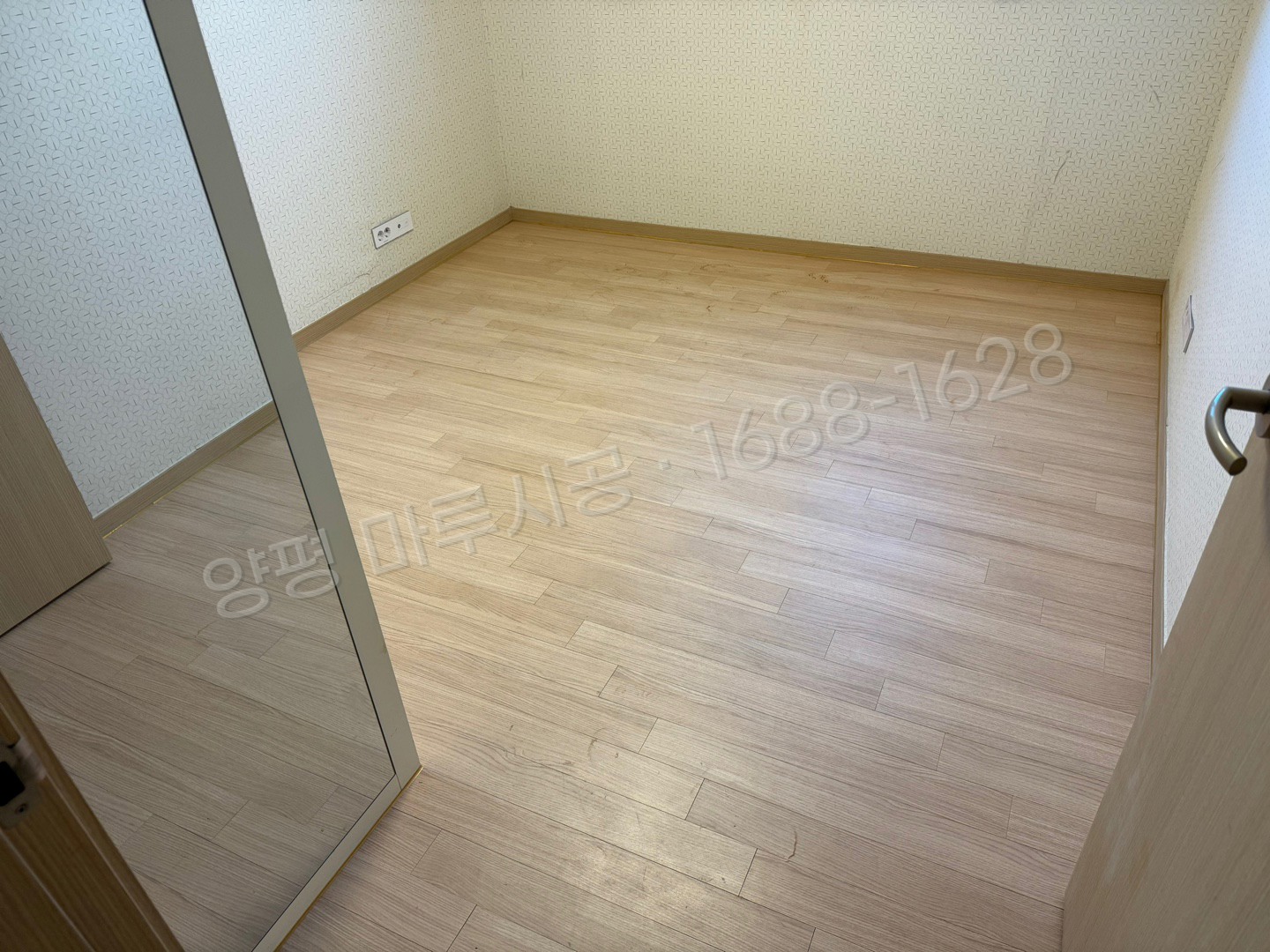 양평 양동면 강마루 스타 하이마루 노르딕오크 아피트 바닥공사 마루시공업체 시공 후