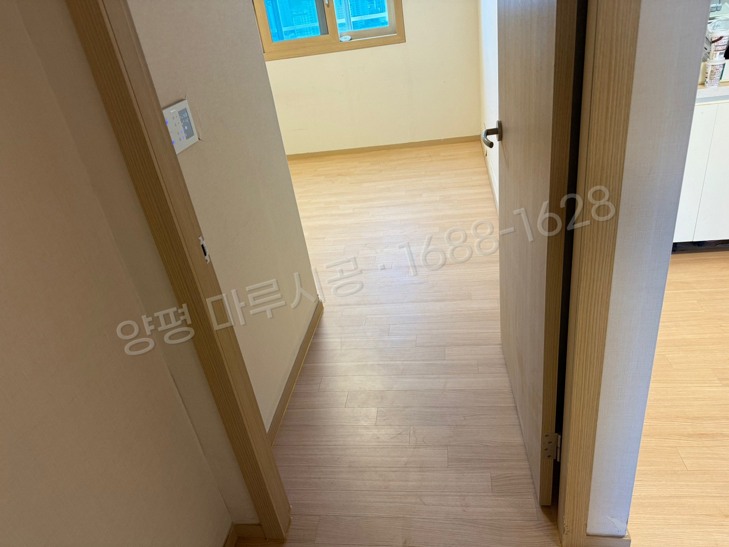 양평 양동면 강마루 스타 하이마루 노르딕오크 아피트 바닥공사 마루시공업체 시공 후