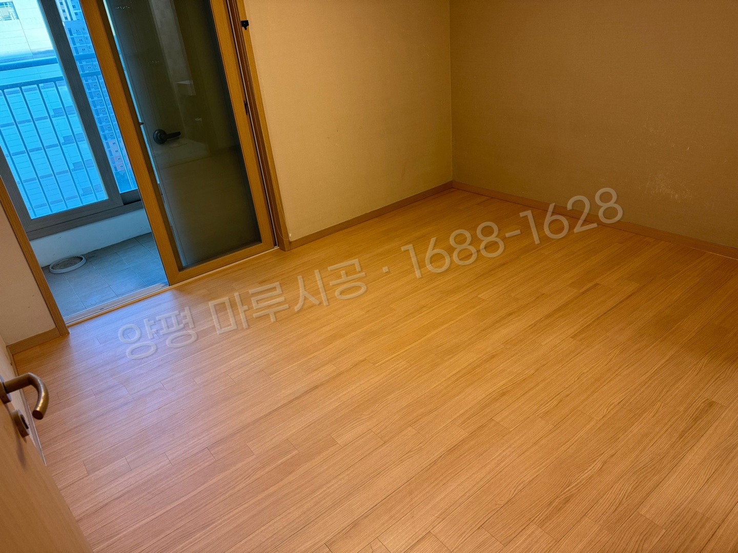 양평 양동면 강마루 스타 하이마루 노르딕오크 아피트 바닥공사 마루시공업체 시공 완료
